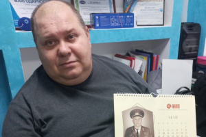 «Не инвалид – Человек с инвалидностью»: таков девиз руководителя общественной организации, азартного спортсмена, барда, рыбака и туриста Эдуарда Аветисяна