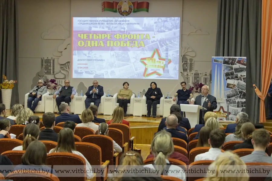 Потомки легендарных советских полководцев побывали в Витебске