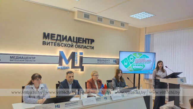 Велопробег, акции, эко-праздник: как пройдет Неделя мобильности в Витебске