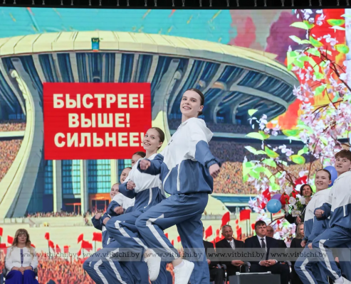 Куда сходить в Витебске 1 мая