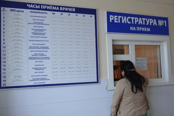 Как будут работать больницы и поликлиники Витебска в выходные и праздничные дни в июле 2026