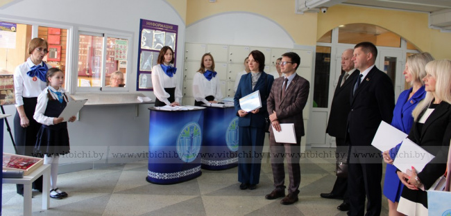 В гимназии № 7 проходит августовская конференция педагогических работников Первомайского района