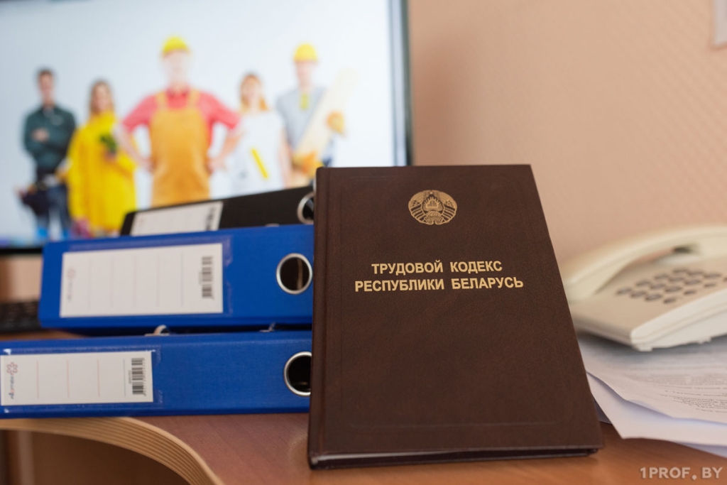 Республиканский профсоюзный правовой прием граждан пройдет 29 января по всей стране