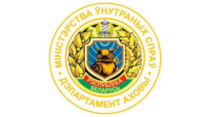 Какие объекты подлежат обязательной охране?