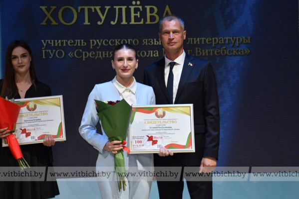 «Галерея нашей гордости»: в Октябрьском районе наградили лучших работников и организации