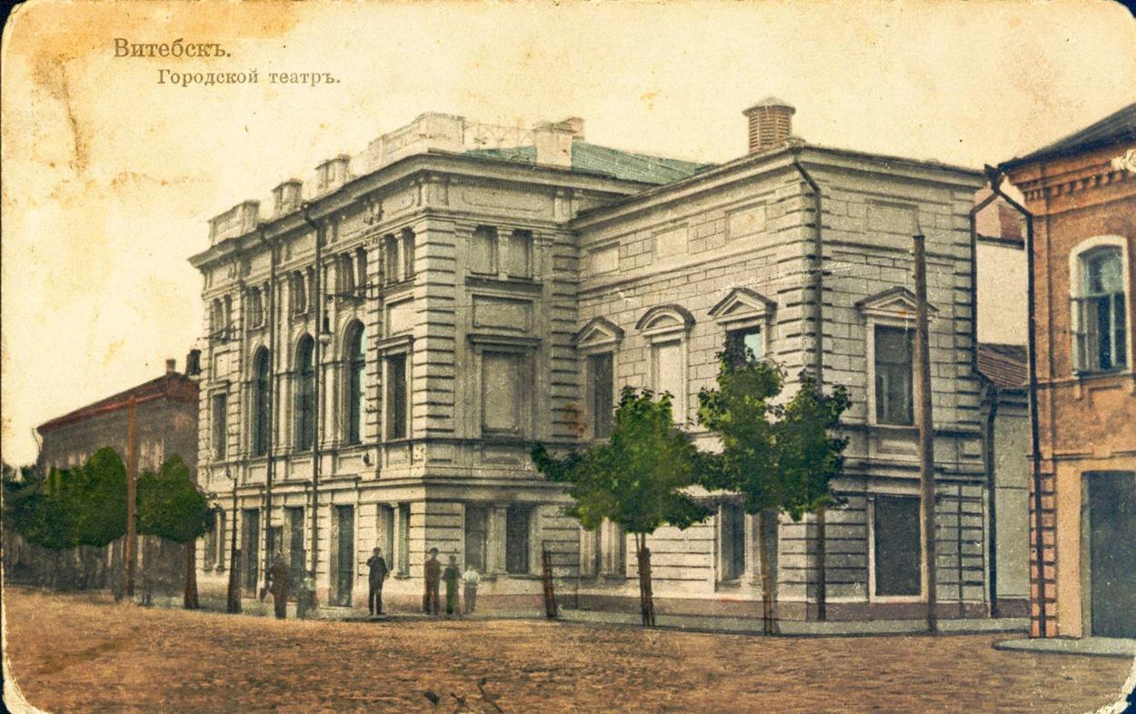 У пачатку вялікага шляху: Коласаўскаму тэатру – 100 гадоў