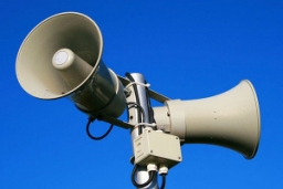 21 марта в Витебской области проверят систему оповещения