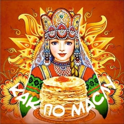 В Витебске пройдет легкоатлетический забег «Как по маслу»