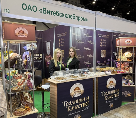 Предприятия Витебщины представят свою продукцию на «Продэкспо-2025»