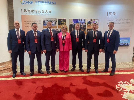 Делегация Витебской области принимает участие в Форуме регионов-побратимов в китайской провинции Шаньдун