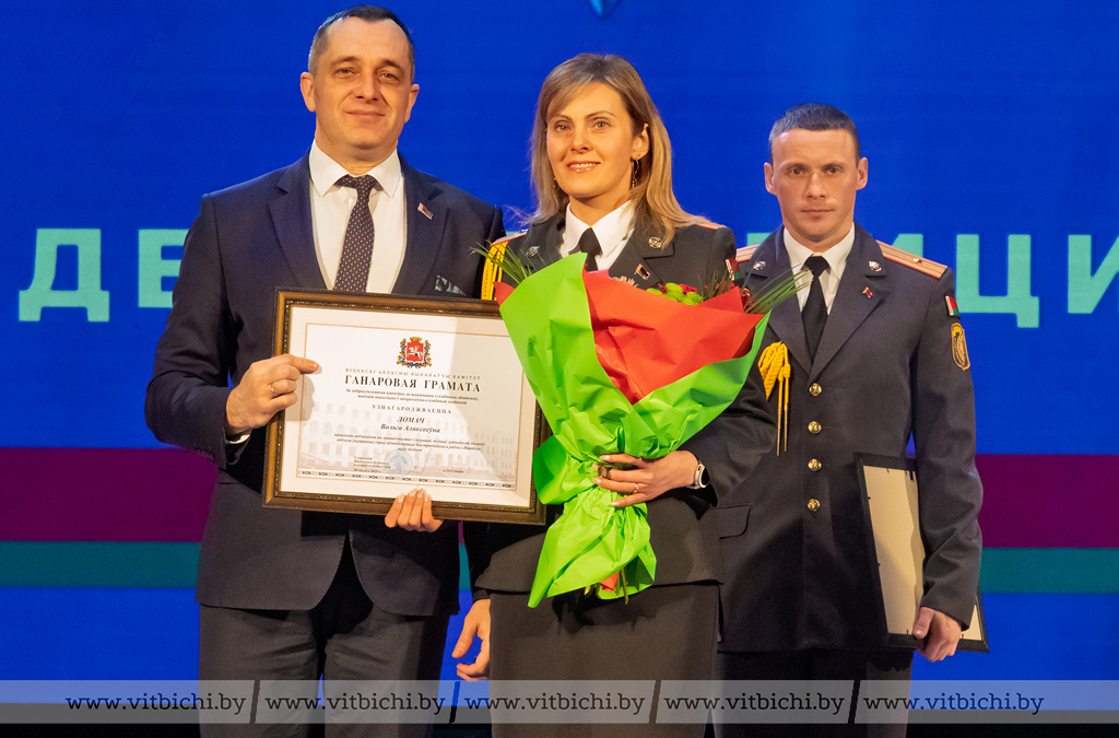 В Витебске прошли торжества, приуроченные ко Дню милиции