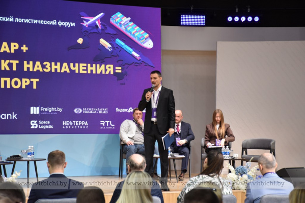 Новые логистические коридоры: в Витебске обсудили будущее белорусского экспорта