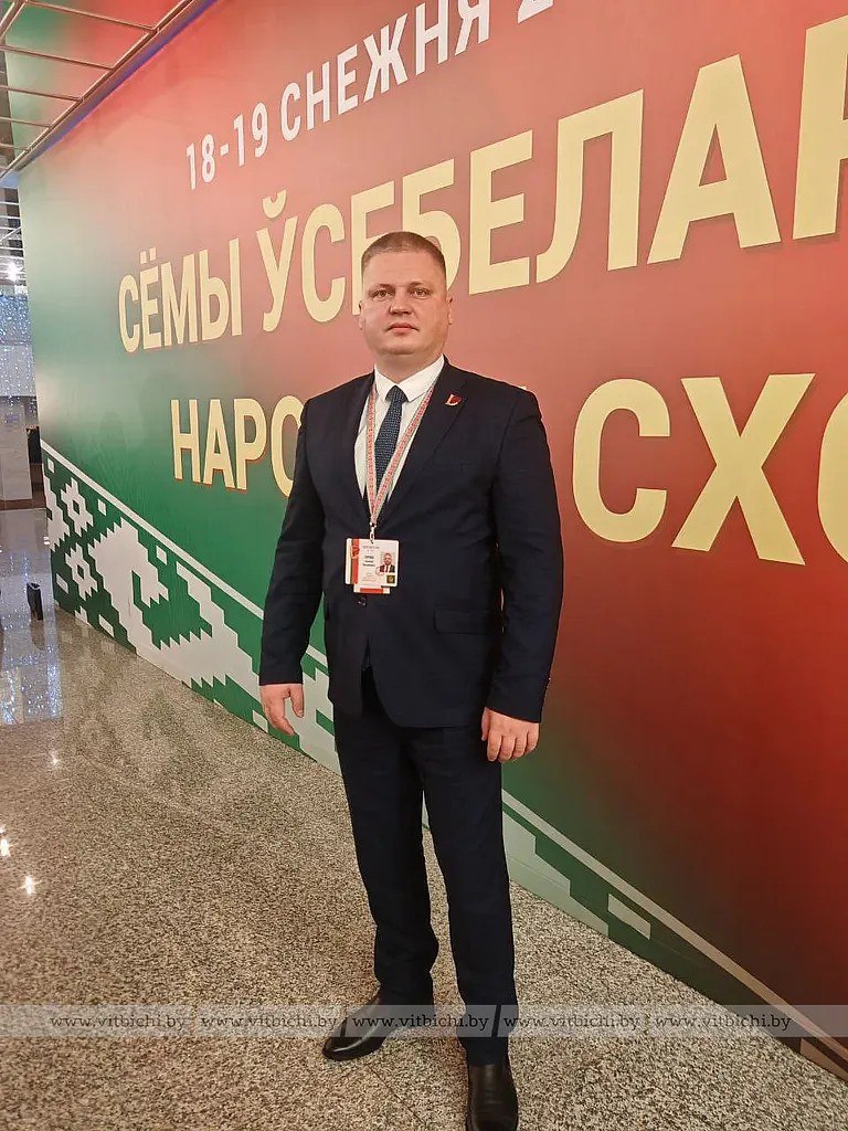 Алексей ГЕРОЕВ: векторы развития страны, которые обозначил Президент, найдут отражение в программе социально-экономического развития Витебска