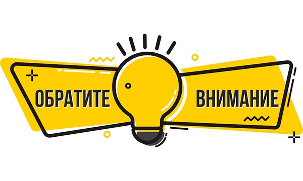 В связи с выполнением работ по реконструкции участка тепловых сетей по улице Максима Горького с 22.00 13 сентября до 11.00 14 сентября будет остановлено движение трамвайных маршрутов