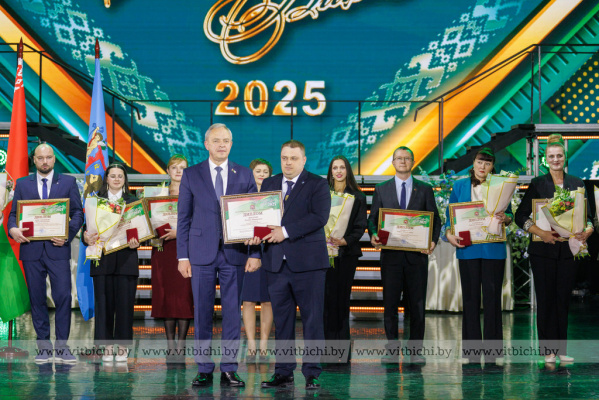 Лауреатов почётного звания «Человек года Витебщины — 2025» чествовали в областном центре