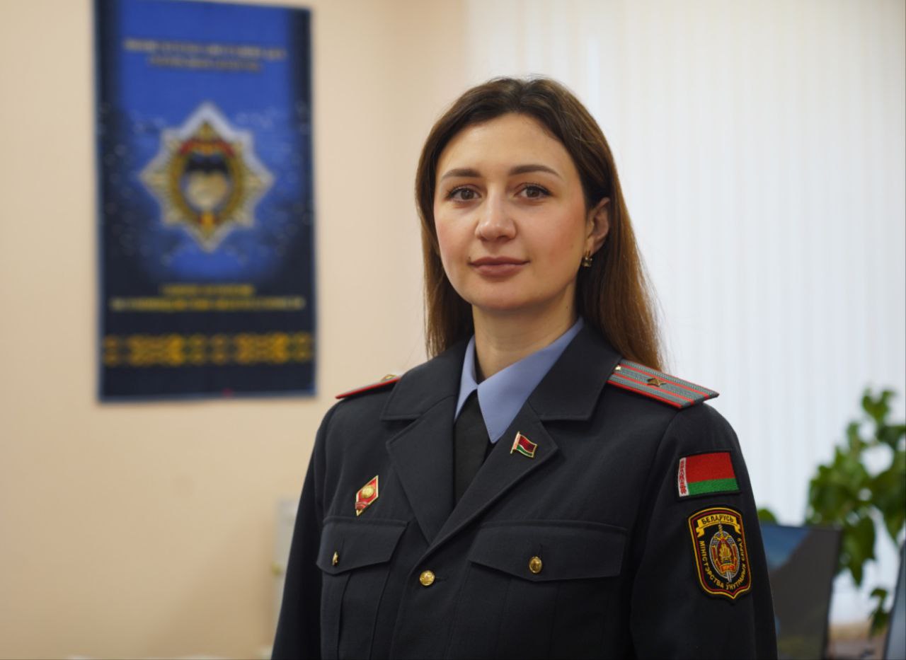 Позаботьтесь о своих близких