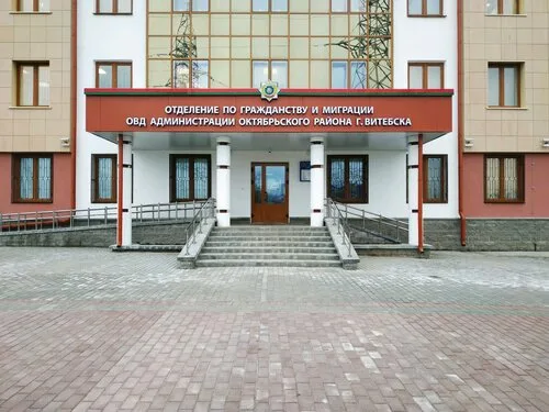 С 1 января 2025 года шесть административных процедур по линии гражданства и миграции реализуются в электронной форме