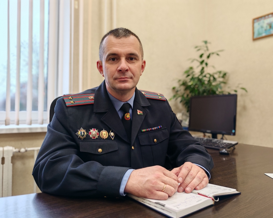  Профилактика киберпреступности