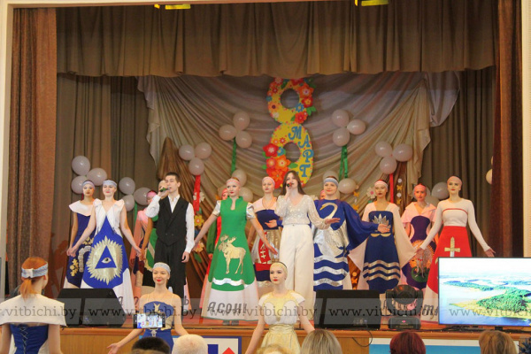 В Железнодорожном районе Витебска стартовал проект «Она»