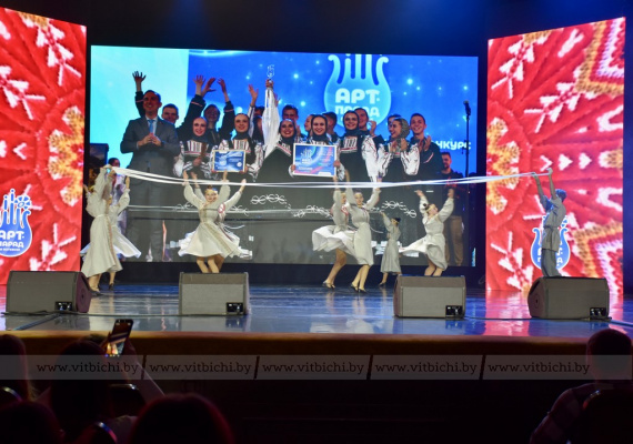 Прямо сейчас проходит гала-концерт VII Открытого фестиваля «Арт-парад в Витебске». ФОТОФАКТ