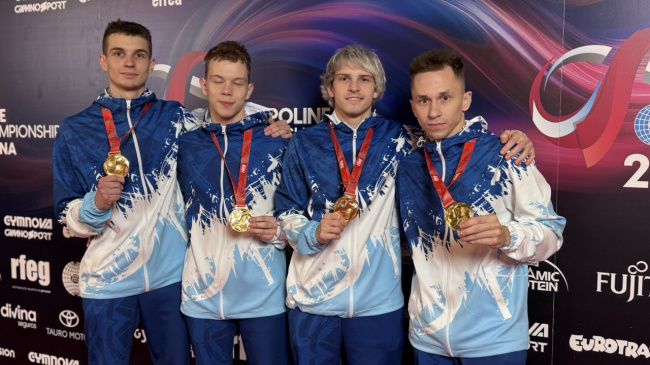 Белорусы взяли золото в мужском командном турнире на ЧМ по прыжкам на батуте