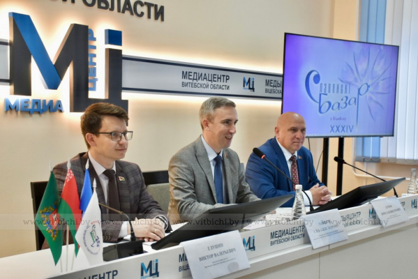 В Витебске в преддверии «Славянского базара» стартовал пресс-тур для журналистов