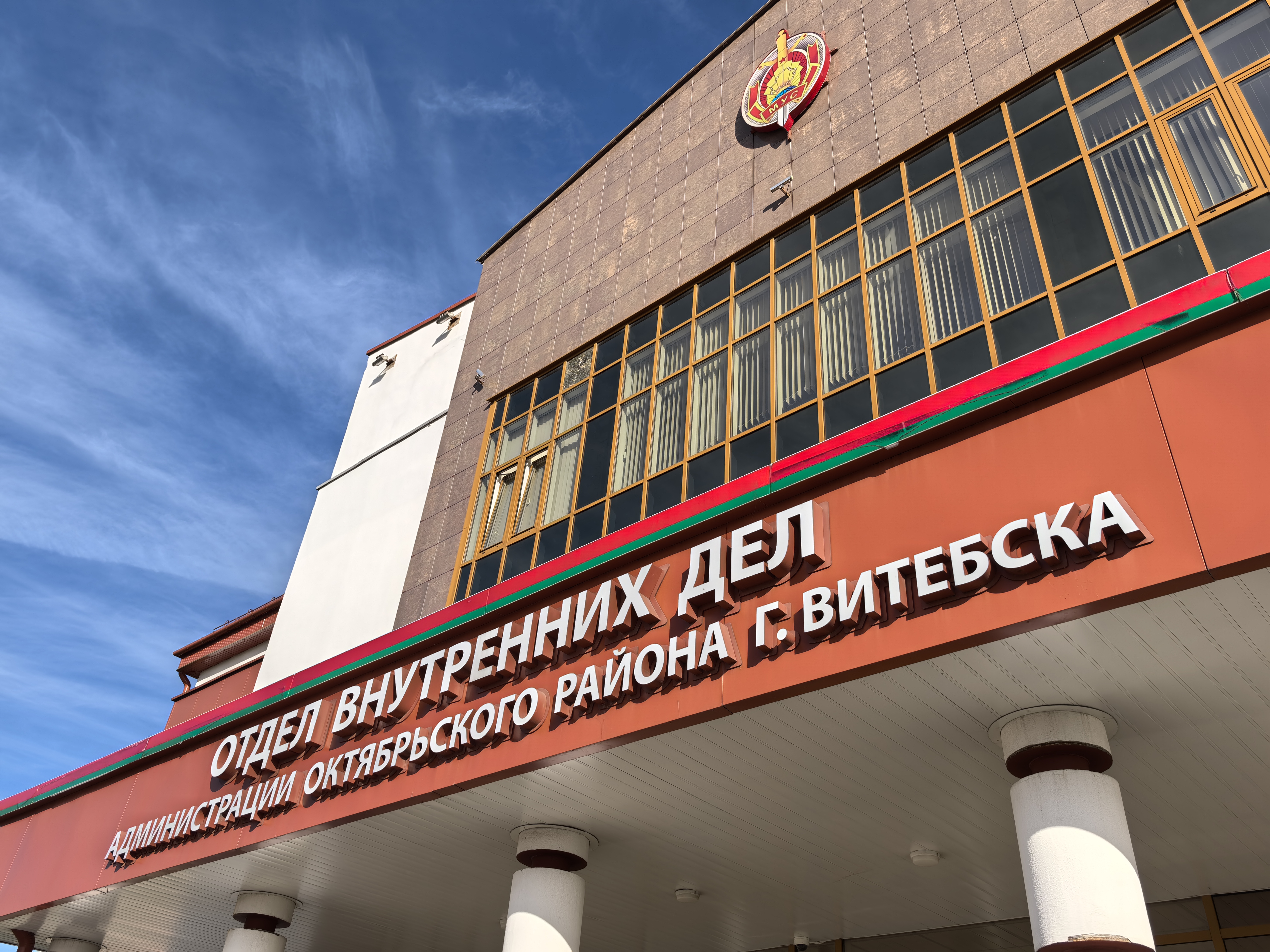 Милиция напоминает: добровольная сдача оружия освобождает от ответственности