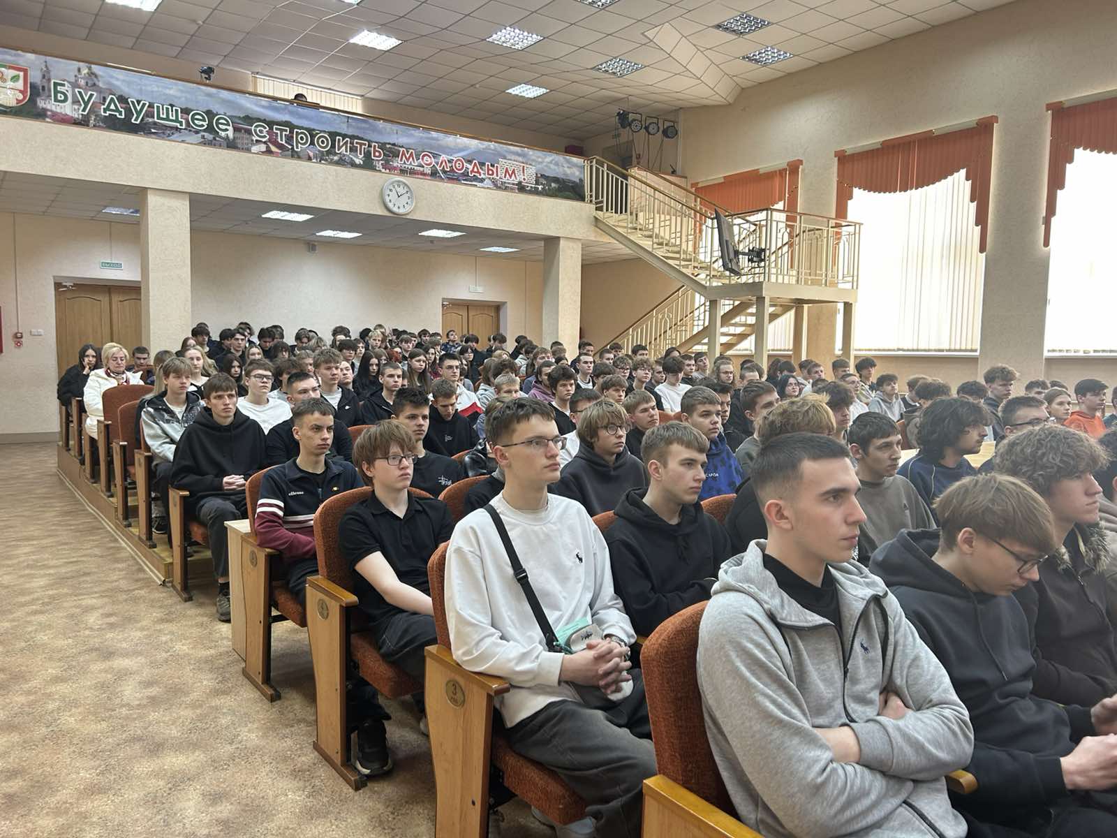 Прокуратура города приняла участие в диалоговой площадке, посвященной Дню Конституции Республики Беларусь