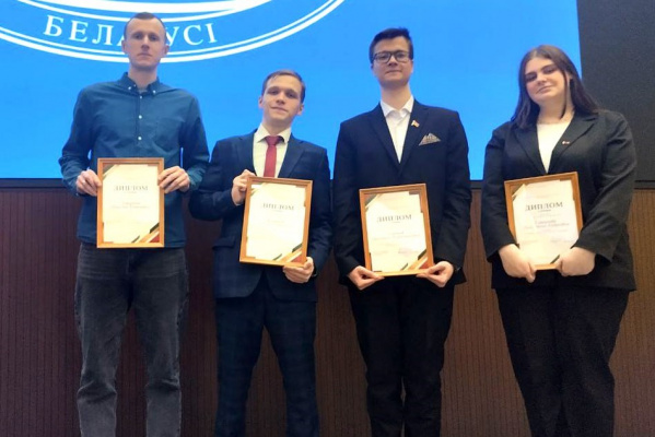 Студенты ВГУ имени П.М. Машерова стали лауреатами республиканского конкурса «Наука будущего»
