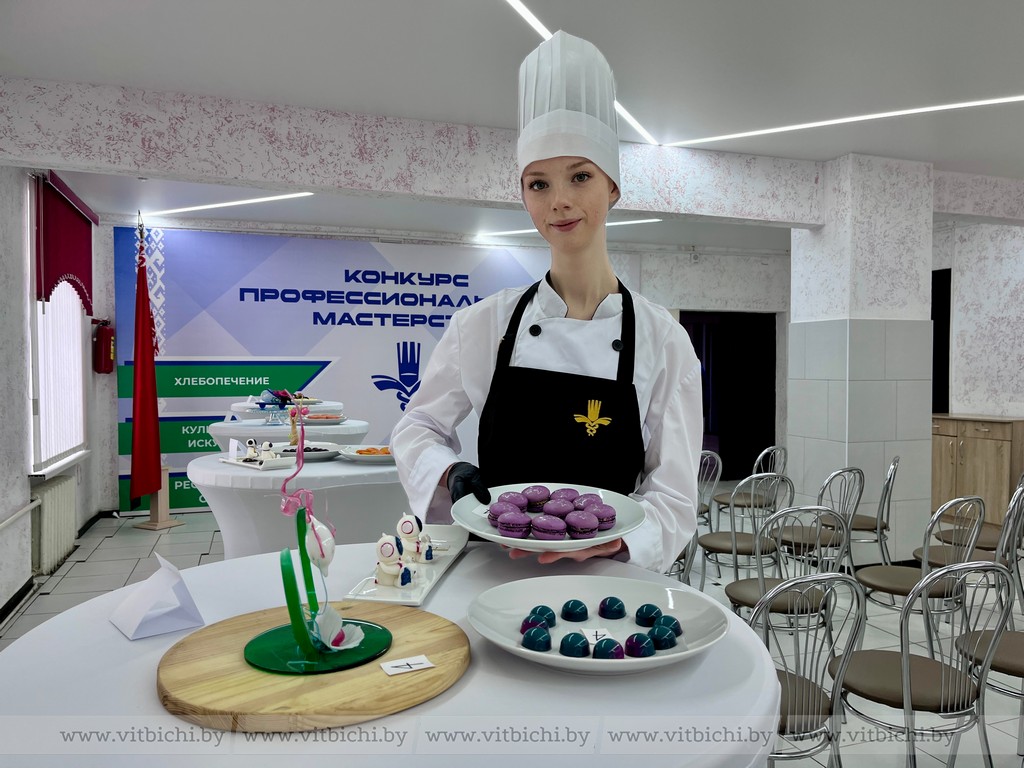 Определился победитель регионального этапа VI республиканского конкурса профессионального мастерства по компетенции «Кондитерское искусство»