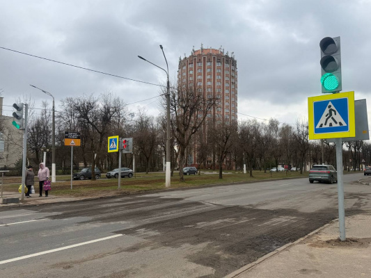 В центральной части Витебска заработал новый светофор