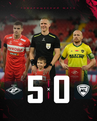 Футболисты «МЛ Витебск» сыграли матч с одной из самых титулованных команд постсоветского пространства