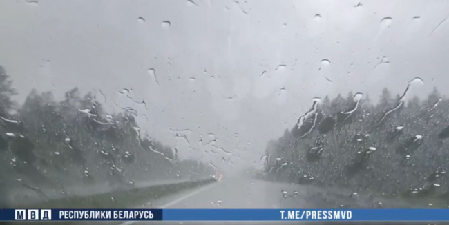 На дорогах - максимум внимания!