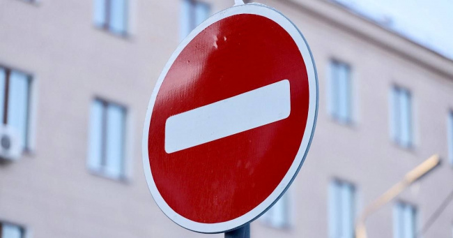 4 июня в период с 19.00 до 20.30 в связи с проведением Витебской епархией Римско-католической Церкви в Республике Беларусь Крестного хода будет ограничено движение всех видов транспорта