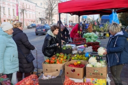 12 октября приглашаем гостей и жителей города Витебска, посетить ярмарку, которая пройдет на улице Ленина с 09:00 до 14:00 часов