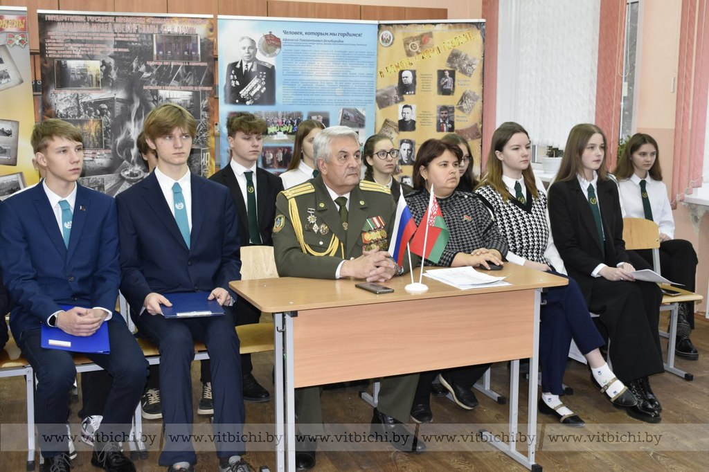 Онлайн-конференцию, посвященную 80-летию освобождения Витебска от немецко-фашистских захватчиков, провели учащиеся и педагоги Витебска и Иркутска