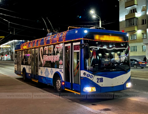 Внимание! Изменения движения транспорта с 6 января по улице Правды в Витебске