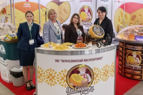 В Минске открылась 36-я Международная специализированная выставка «Белагро-2026»