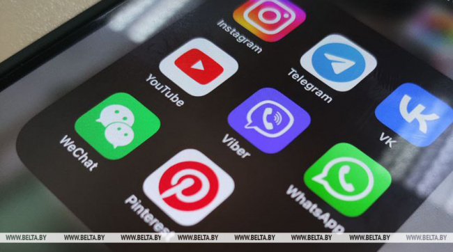 В каком мессенджере чаще всего происходят киберпреступления?