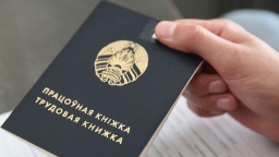 11 апреля государственная служба занятости организует «Серебряную ярмарку вакансий» для лиц предпенсионного и пенсионного возраста