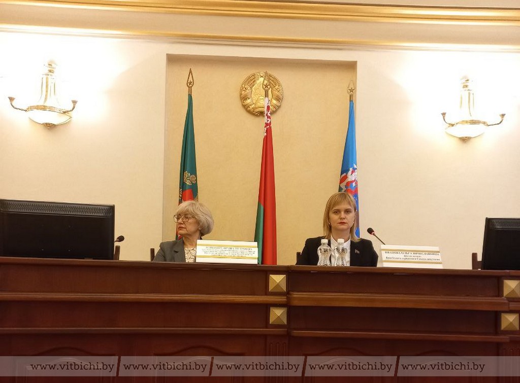 Депутаты обсудили состояние торгового обслуживания населения в Витебске и выполнение Закона Республики Беларусь «О защите прав потребителей»