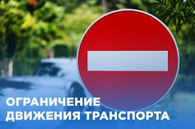 30 мая в Витебске ограничат движение из-за «Зеленого марафона»