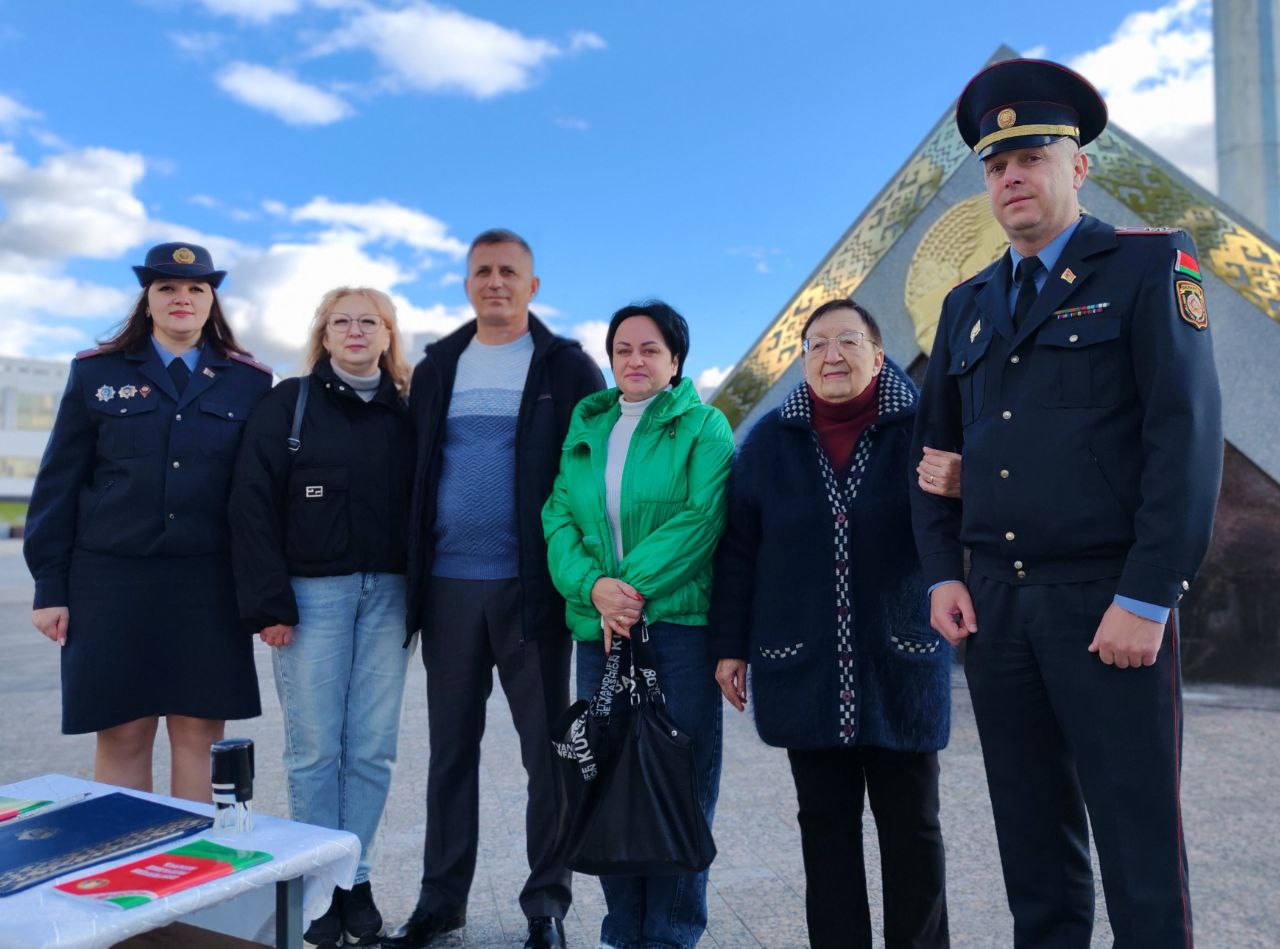 Присяга и доверие