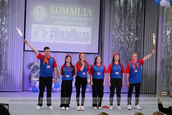 Встречу «без галстуков» для молодых педагогов Витебщины организовали в средней школе № 45 имени В. Ф. Маргелова