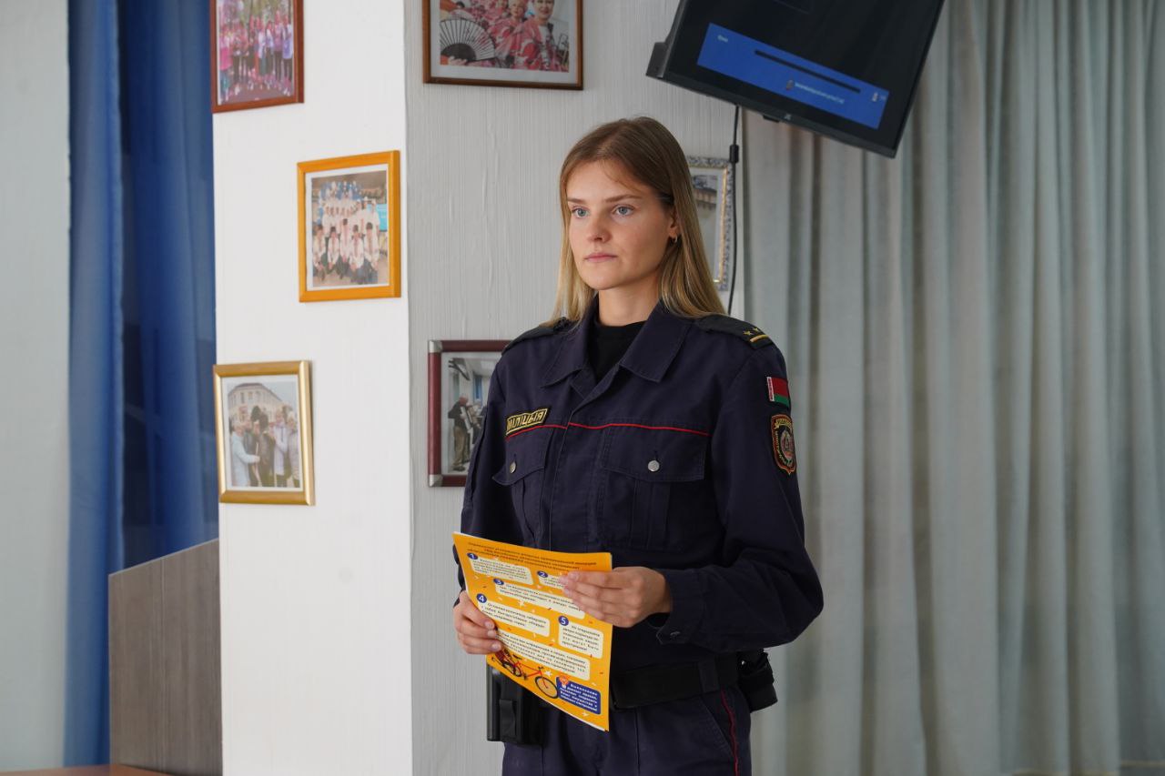 Встреча по вопросам кибербезопасности