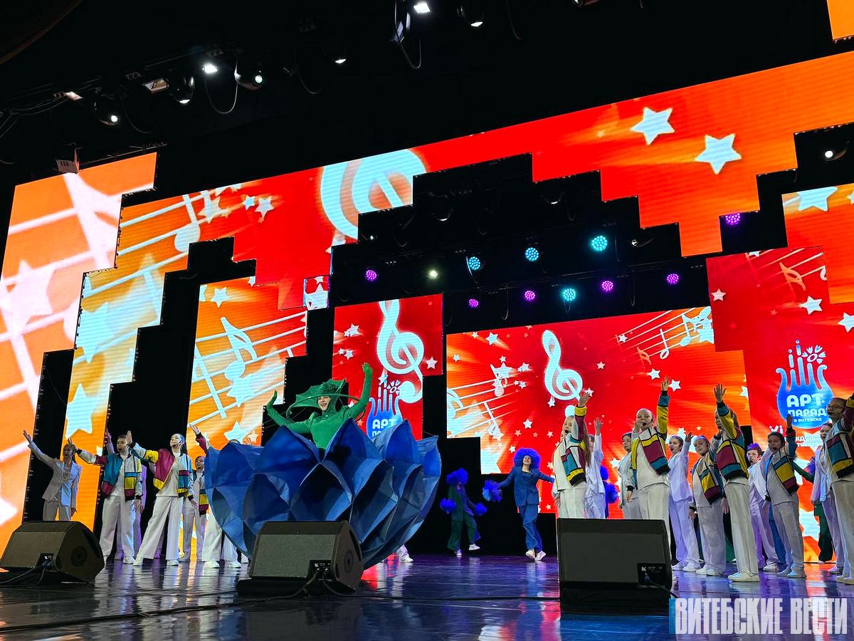 Организаторы, участники и члены жюри «Арт-парада в Витебске» поделились своими впечатлениями от фестиваля