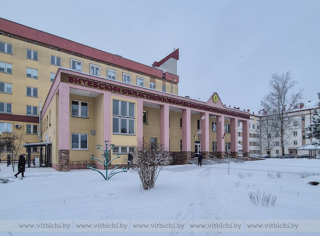 В Витебском областном онкодиспансере оборудовали две палаты повышенной комфортности для ветеранов войны и труда