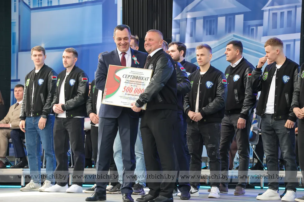 Тренерский штаб и игроки ХК ”Витебск“ отмечены Почетным знаком ”За заслуги в развитии Витебской области“