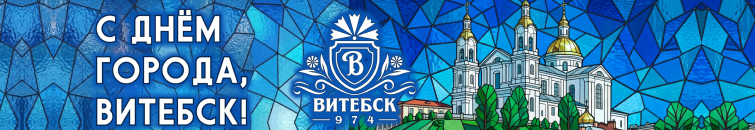 9 мая