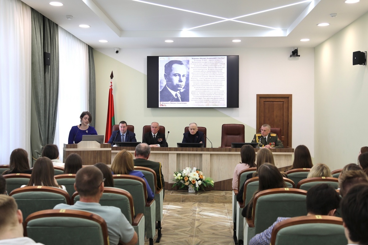 Памятные чтения, посвященные 80-летию Победы советского народа в Великой Отечественной войне, прошли в ВГМУ